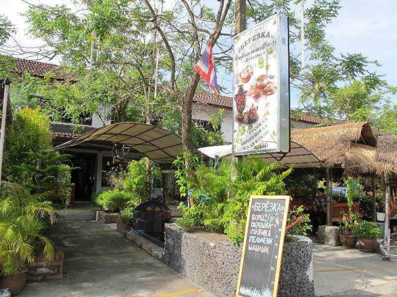 V.J.Island View Koh Chang Exterior foto