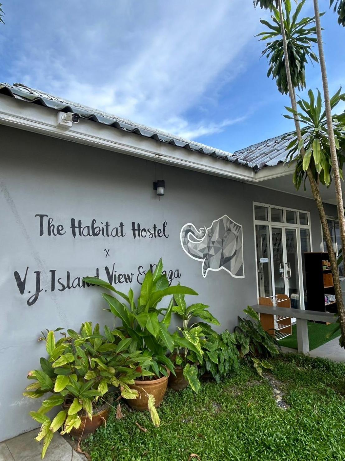 V.J.Island View Koh Chang Exterior foto